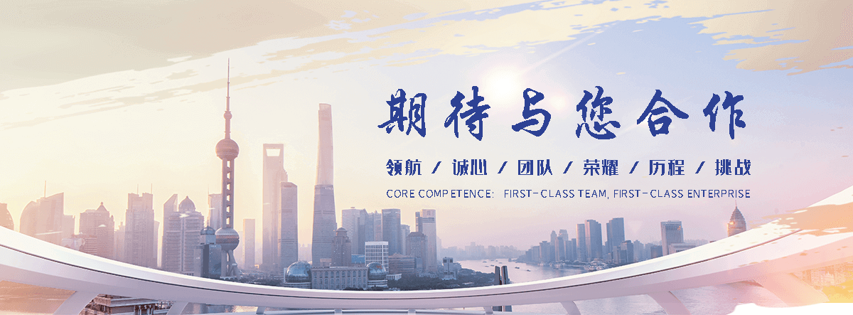 武威职业下水道疏通